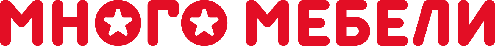 divanru
